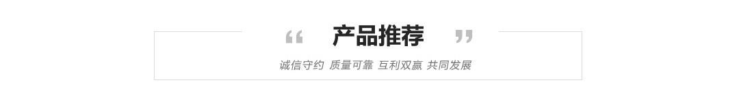 杭州綠鼎壓濾機(jī)制造有限公司